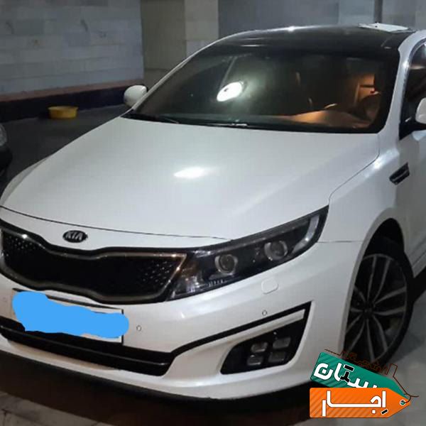 اجاره خودرو اپتیما NEW