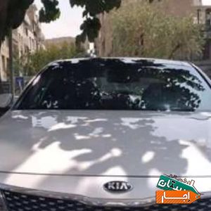 اجاره خودرو اجاره ماشینoptima با بهترین قیمت