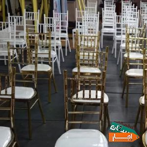 اجاره میز،صندلی،تجهیزات،ظروف کرایه،تشریفات مجالس با بهترین قیمت
