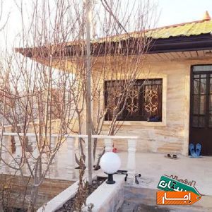 ویلا مبله اجاره
