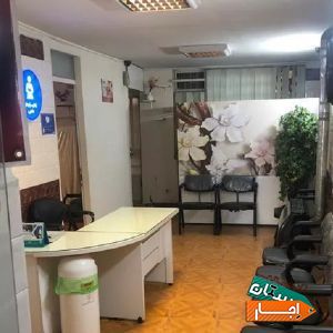 اجاره اتاق از مطب فعال با بهترین امکانات
