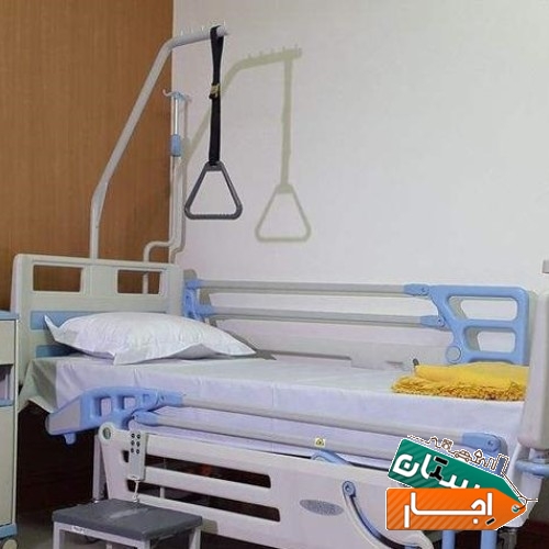 اجاره کرایه و فروش تخت بیمار بیمارستانی تشک مواج