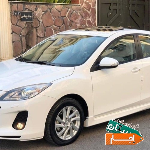 اجاره خودرو مزدا 3 با شرایط عالی