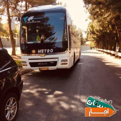اجاره اتوبوس دربستی وی ای پی