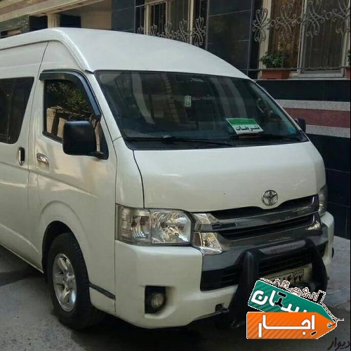 خدمات اجاره کرایه دربستی باون هایس فرودگاه