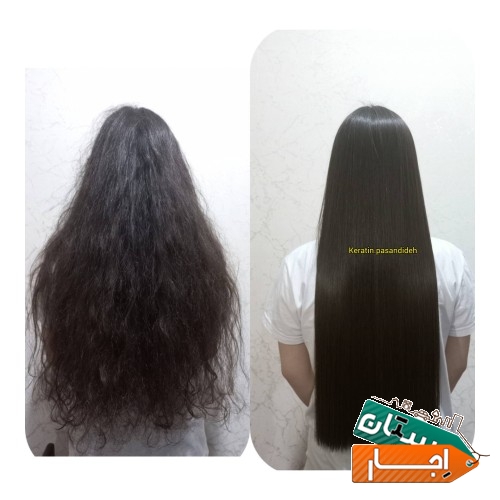 کراتین مو اهواز