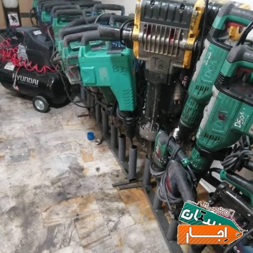 کرایه هیلتی ابزار چکش برقی همزن دریل