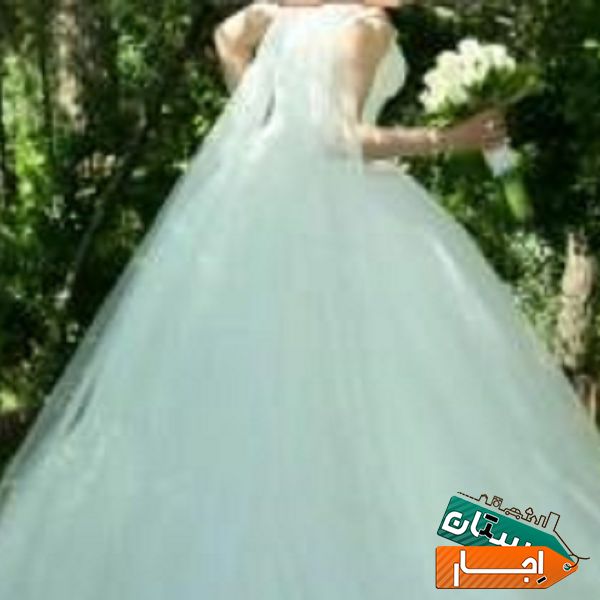 ( اجاره) لباس عروس