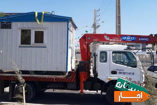 اجاره و کرایه خاور جرثقیل 3تن کفی دار(سبک و سنگین)