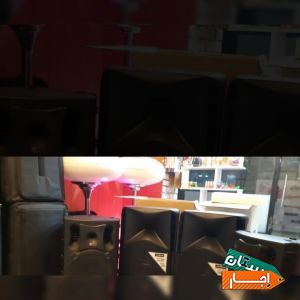 اجاره رقص نور باند بلوتوثی لیزر دیجی بلک لایت میز
