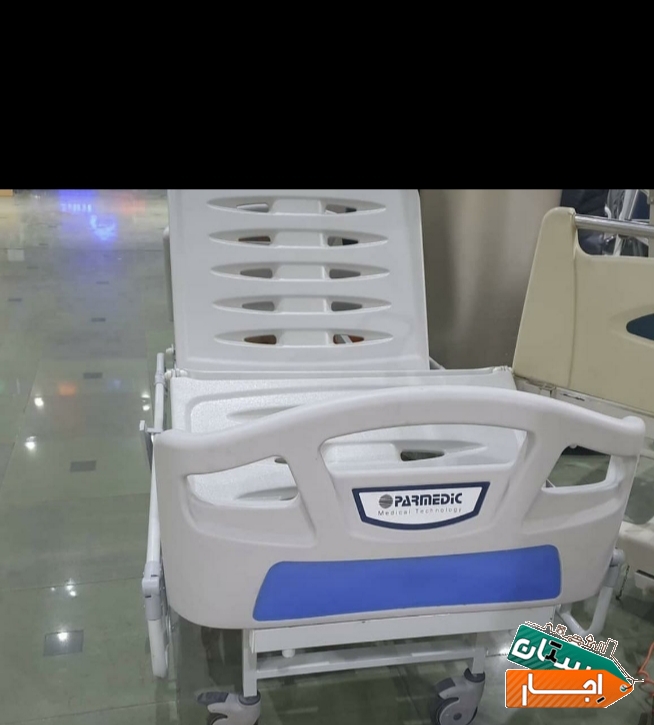اجاره تخت و تشک بیمارستانی