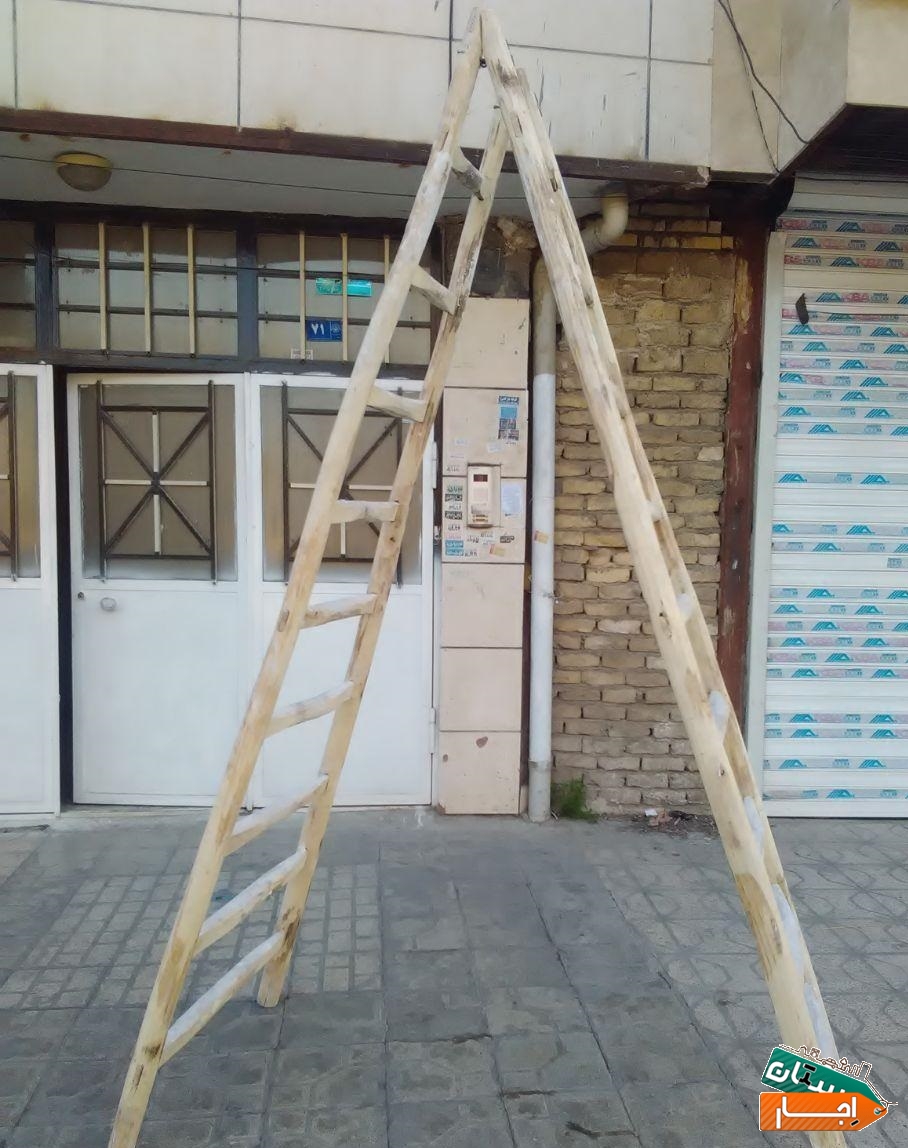 اجاره نردبان چوبی دوطرفه و یک طرفه و تخته بشکه