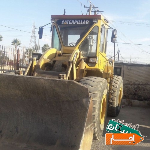 اجاره دهنده لودر وکامیون