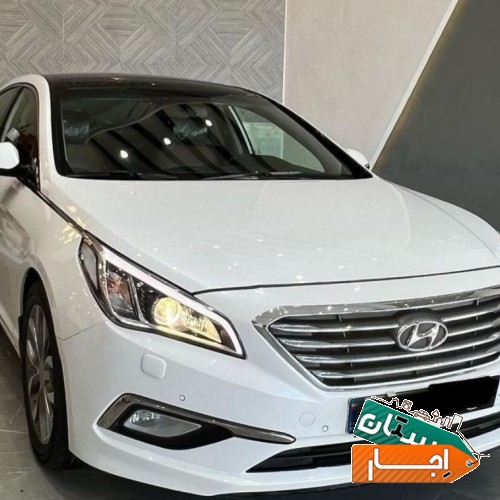 اجاره خودرو هیوندا سوناتاf ، قیمت توافقی