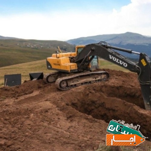 اجاره بیل مکانیکی و لودر با قیمت توافقی