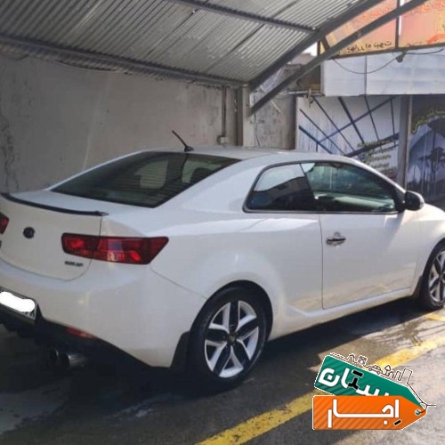 اجاره خودرو سراتو کوپه نازلترین قیمت
