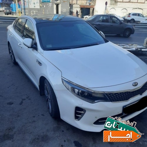 اجاره خودرو کیا اپتیما جی تی لاین قیمت توافقی