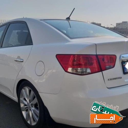 اجاره خودرو کیا سراتو با قیمت توافقی