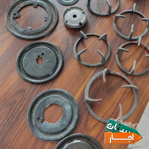 متقرقه