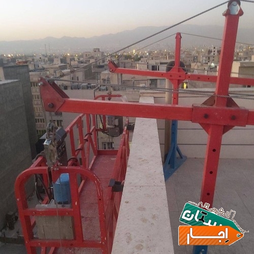 خدمات اجاره کلایمر سه فاز تک فاز جایگزین داربست