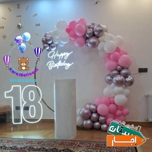 تصویر ۲