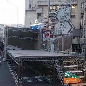اجاره فروش اسپیس سازه نمایشگاهی اسپیس فریم