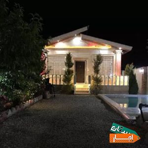 اجاره ویلا کردان با بهترین شرایط