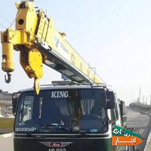 اجاره جرثقیل 7تن
