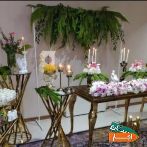 کرایه چی وصندلی میز تشریفات کوثر