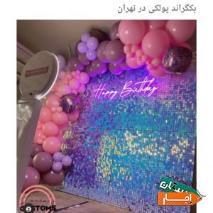 اجاره باند و عدد ال ای دی