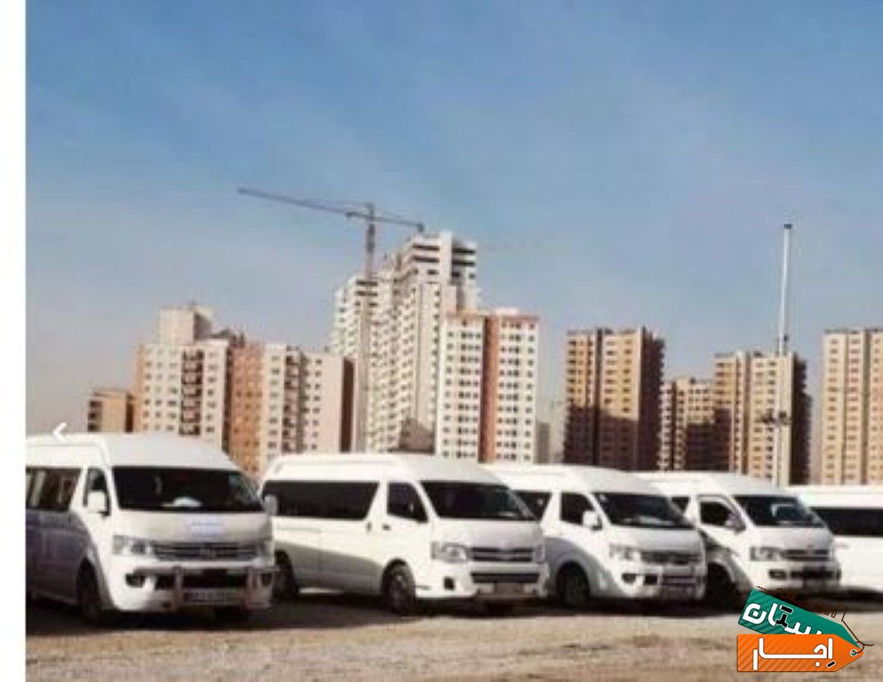 اجاره اتوبوس مینی بوس ون میدل باس دربستی اجاره کرایه در شیراز