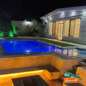 اجاره باغ ویلا با بهترین امکانات