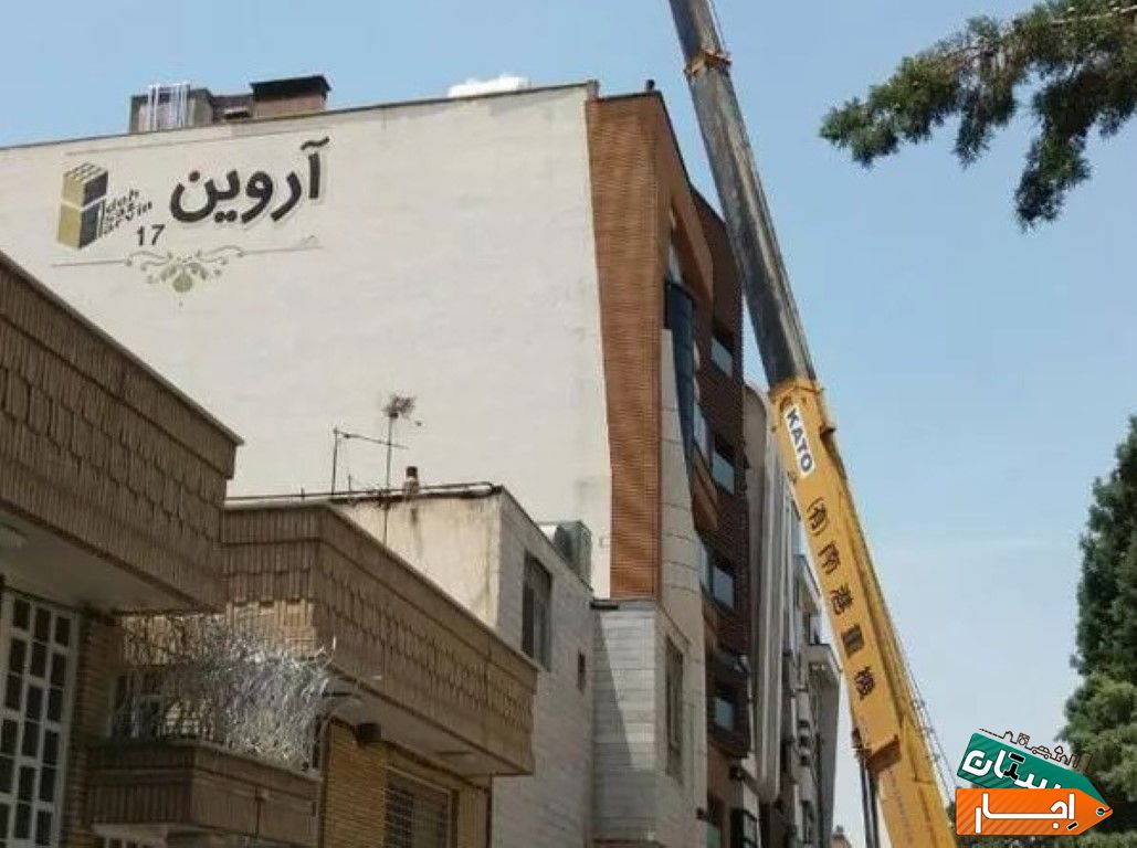 اجاره انواع جرثقیلهای سبک و سنگین با بهترین قیمت در اصفهان