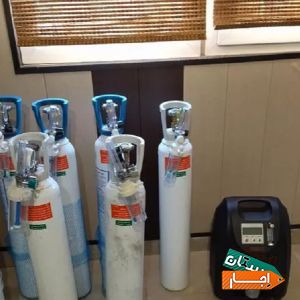 اجاره اکسیژن ساز و کپسول اکسیژن با بهترین شرایط