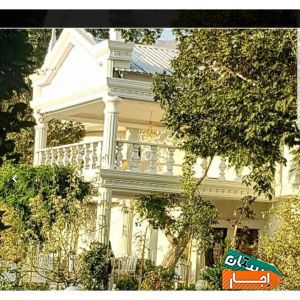 اجاره باغ تالار و تشریفات مجالس