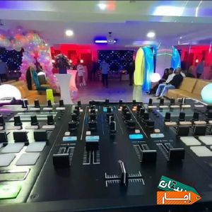 اجاره سالن اجتماعات جشن و تولد