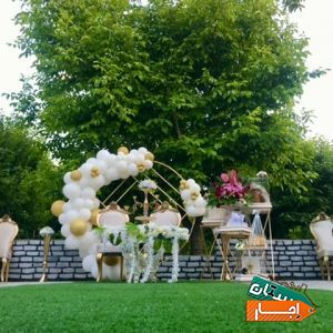 اجاره باغ سالن عقد و عروسی در خوشنام کرج