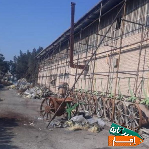 اجاره تخته بنایی کفراژوزیربتون چهار پایه
