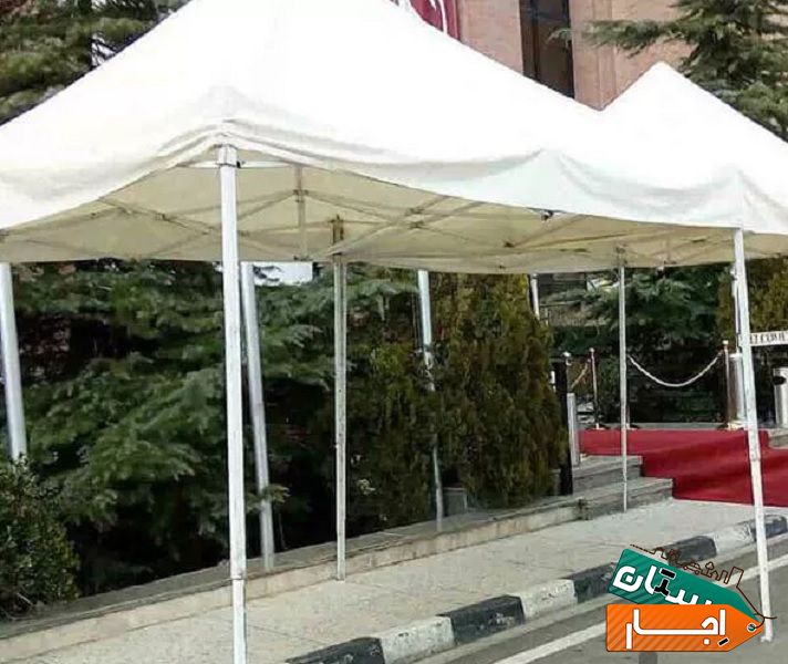 اجاره انواع چتر، آلاچیق، اسپیس، داربست وسازه مجالس