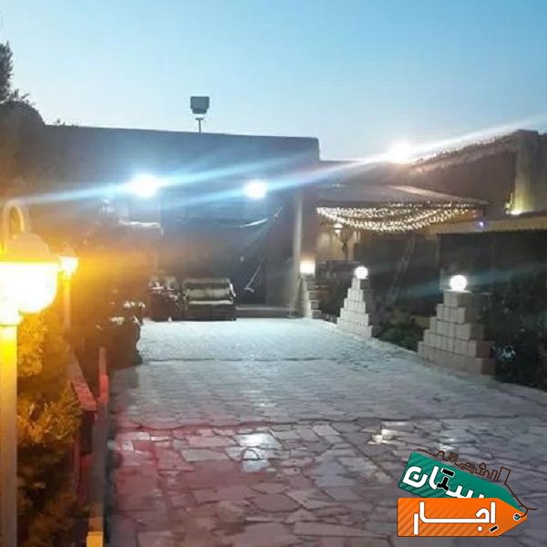 اجاره باغ برای تولد.جشن.عقد‌.نامزدی. با بهترین امکانات در اصفهان
