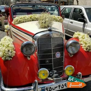 موسسه اجاره ماشین عروس کرایه اتومبیل عروس با گل