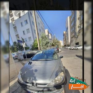 اجاره خودرو