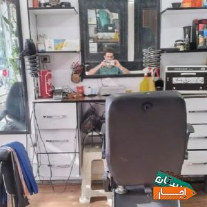 اجاره آرایشگاه مردانه با سابقه با کلیه لوازم با بهترین امکانات