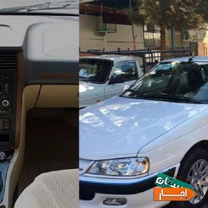 اجاره خودرو،روزانه،هفتگی،ماهانه پرشیا با شرایط معتبر