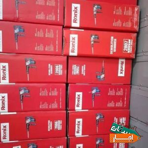 اجاره هیلتی ** اجاره بتن کن ** اجاره چکش برقی