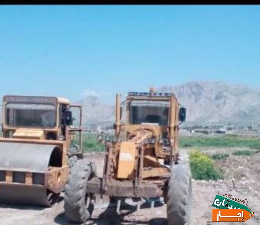 اجاره گریدر غلطک آبپاش با نازلترین قیمت در کرمانشاه
