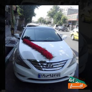 اجاره ماشین عروس سوناتا با گل ودسته گل