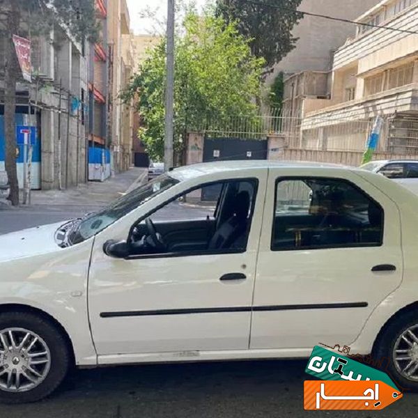اجاره رنو ال90 اتوماتیک