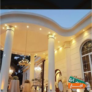 اجاره باغ /ویلا/سالن اجتماعات/تالار/تشریفات مجالس
