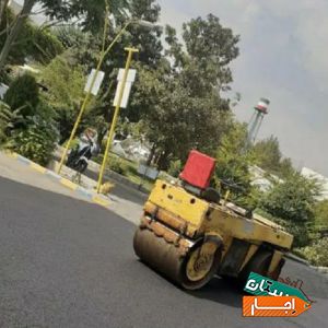 اسفالت ایزوگام قیرگونی اجاره غلطک موتوری ودستی